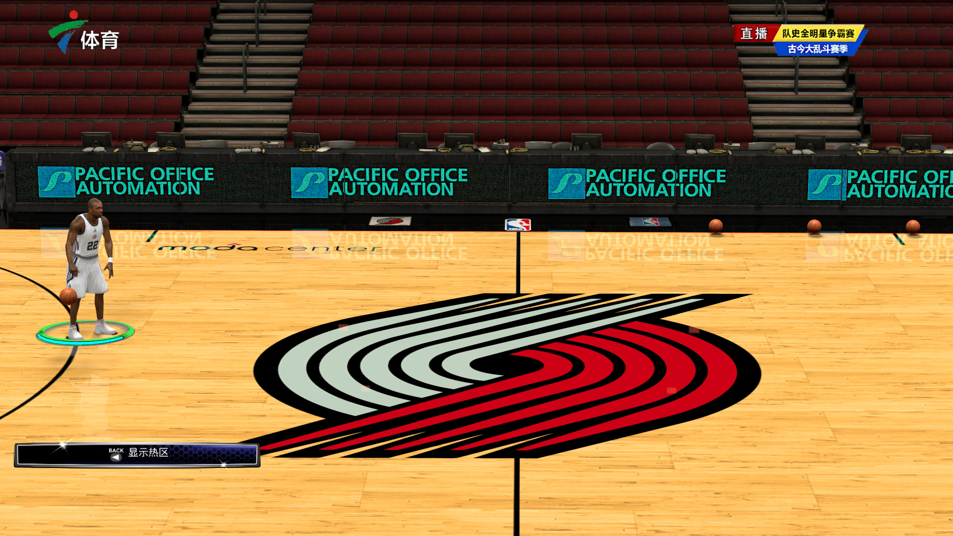 默契度正在 默契度正在